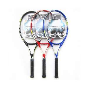 Carbon Fiber Super Light Weight Tennis Racket